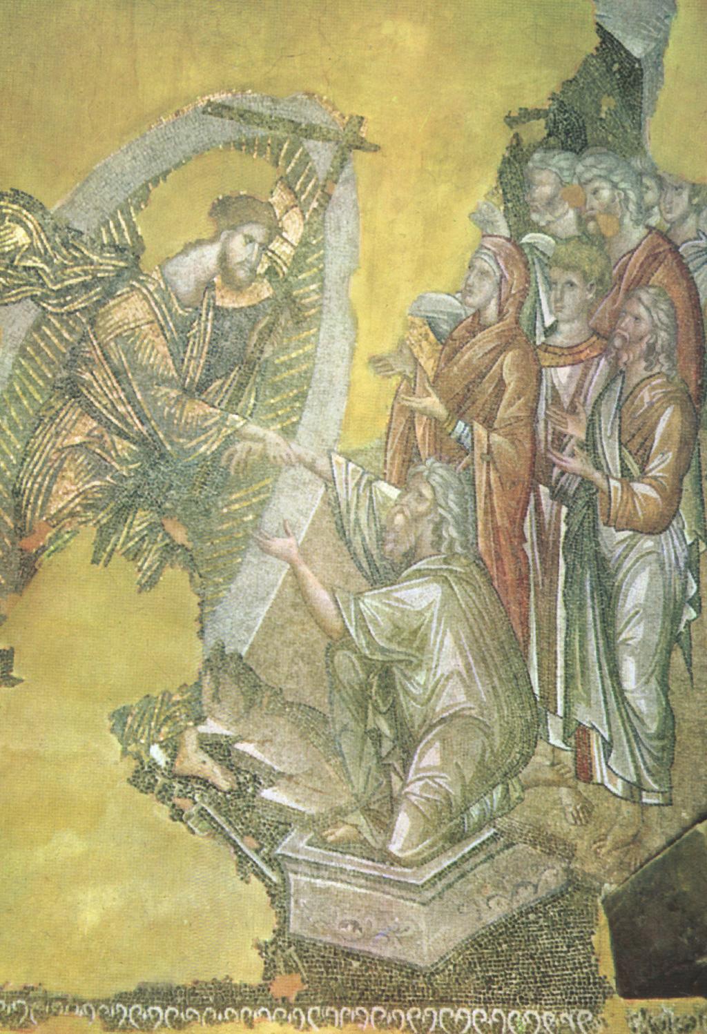 Η Ανάσταση, ψηφιδωτό των Αγίων Αποστόλων. Die Auferstehung Christi, Mosaik in der Kirche Agioi Apostoloi. Η Ανάσταση, ψηφιδωτό των Αγίων Αποστόλων.