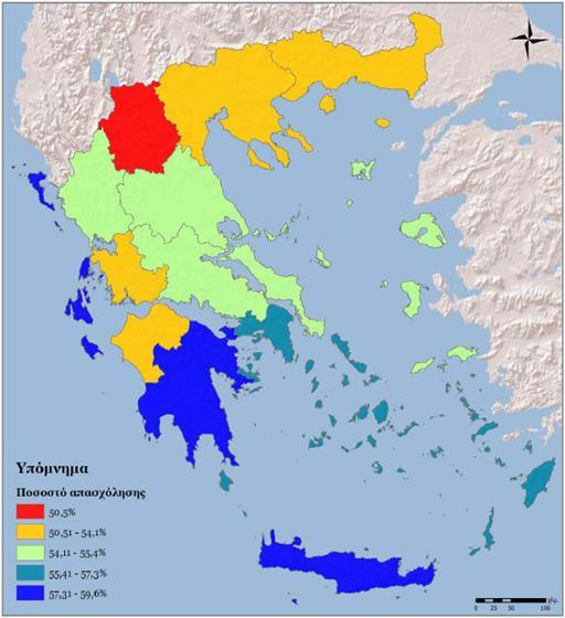 Ο απασχολούμενος πληθυσμός της Περιφέρειας το 2012 ήταν 203.608 άτομα, που αντιστοιχούν στο 5,3% των απασχολουμένων της χώρας.
