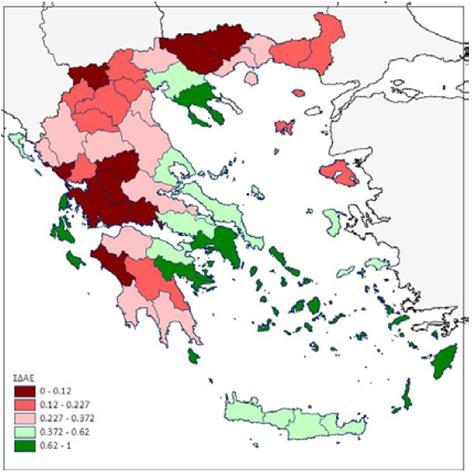 καλύτερη κατάσταση.