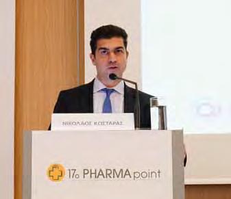 Δραστηριότητες Φ. Σ. Θεσσαλονίκης «Νέες λύσεις από την QuintilesIMS για το φαρμακείο» Ομιλητής ήταν ο κ.