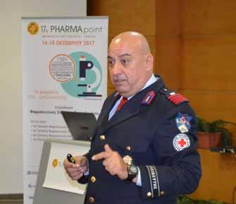 σε 90 φαρμακοποιούς που δήλωσαν συμμετοχή.