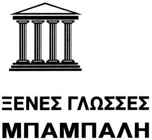 10.2005 & ΩΡΑ: 11:35. ΔΙΚΑΙΟΥΧΟΣ: «ΠΑΝΑΓΙΩ ΤΗΣ Γ. ΝΙΚΑΣ ΑΝΩΝΥΜΗ ΒΙΟΜΗΧΑΝΙΚΗ ΚΑΙ ΕΜΠΟΡΙΚΗ ΕΤΑΙΡΕΙΑ», 22ο χλμ. Εθνικής οδού Αθηνών Λαμίας, Άγιος Στέφανος Αττικής.