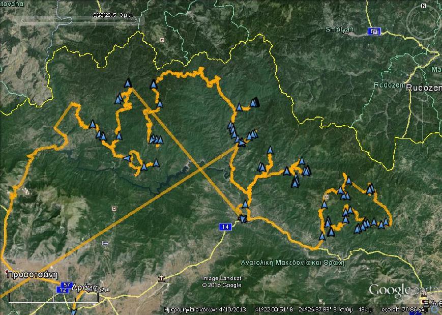 ερευνητική επίσκεψη (2-4/2015)