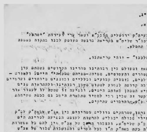 קובץ