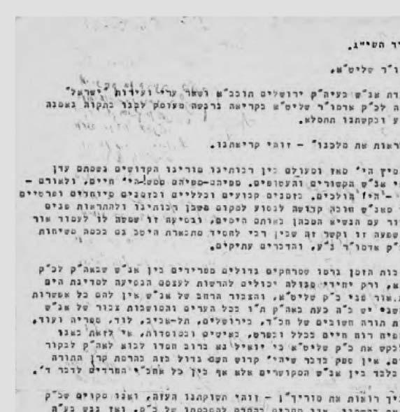 קובץ