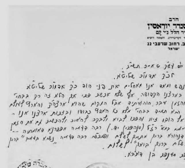 קובץ