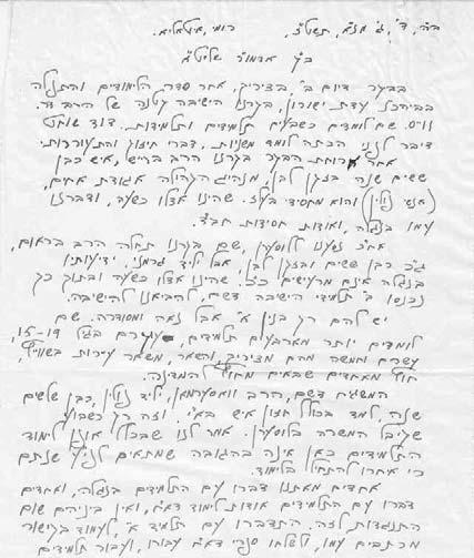 קובץ