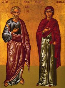 September 07 The Forefeast of the Nativity of the Theotokos September 08 The Nativity of Our Most Holy Lady the Theotokos and Ever- Virgin Mary According to the ancient tradition of the Church,