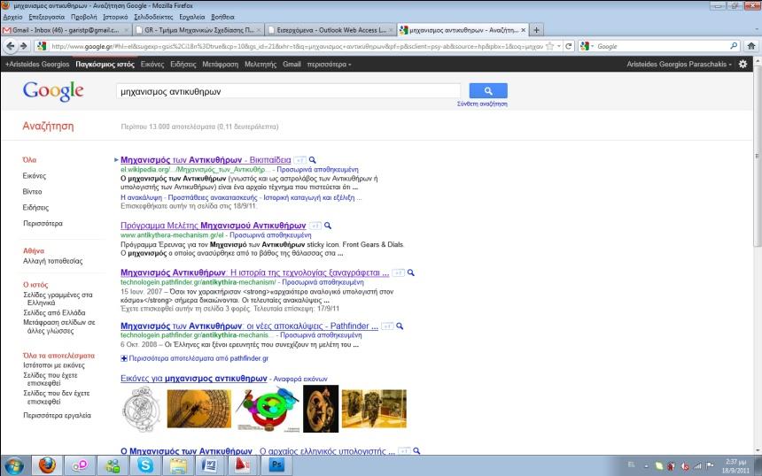 38 www.google.