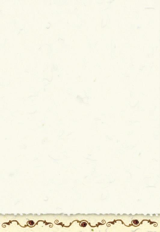 Ὁ