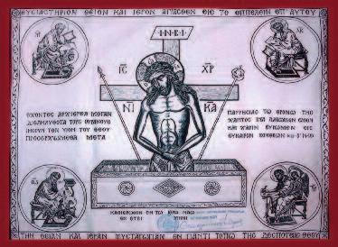 θ 1-8 Ματθ. ιδ 35-36, ιε 1-11 Ματθ. ιε 12-21 Ματθ. θ 27-35 Μάρκ. ε 24-34 Ματθ. ε 14-19 Λουκ. δ 22-30 Ματθ. ιε 32-39 Ματθ. ιδ 22-34 Μάρκ. ε 24-34 Λουκ.
