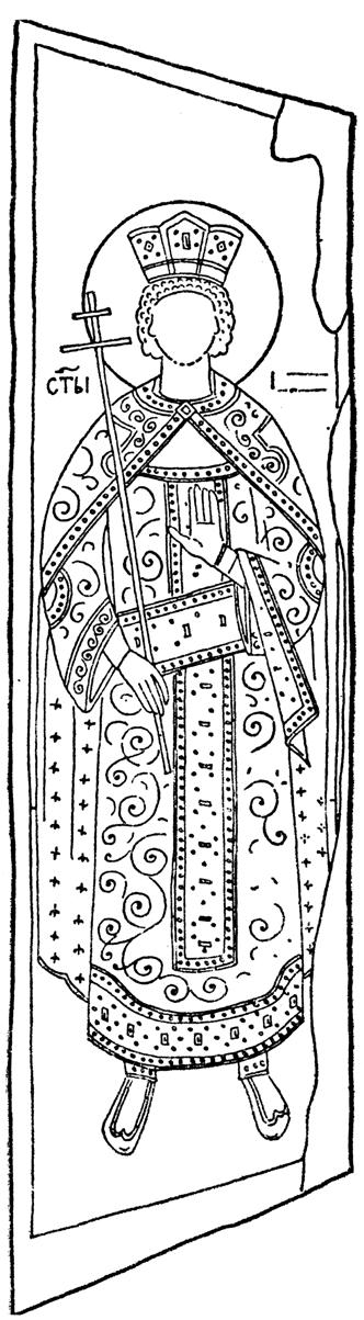 Ni{ i Vizantija X 379 Сл. 3. Св. Говделај, Ресава, цртеж Б. Живковић Fig. 3. Saint Gobdelas, Resava, drawing B. Živković Сл. 4. Св. Говделај, Ресава, фото Т. Стародубцев Fig. 4. Saint Gobdelas, Resava, photo T.