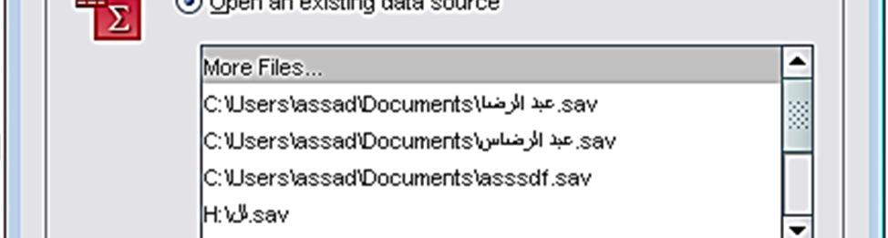 SPSS Statistics