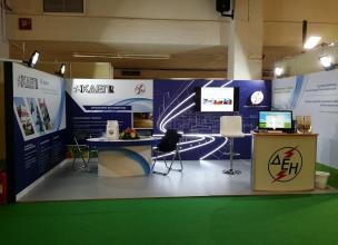 ΚΕΙΜΕΝΟ Η ΔΕΗ συμμετέχει στην έκθεση VERDE.TEC 17 Παρουσίαση του Κέντρου Δοκιμών Ερευνών και Προτύπων και των Εγγυήσεων Προέλευσης από ΑΠΕ Το Κέντρο Δοκιμών Ερευνών & Προτύπων (ΚΔΕΠ) της ΔΕΗ Α.