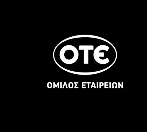 ΚΟΣΤΟΛΟΓΗΣΗΣ