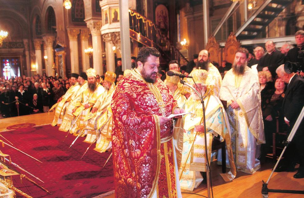 χ ρο σο καί στόν διεκκλησιαστικό.