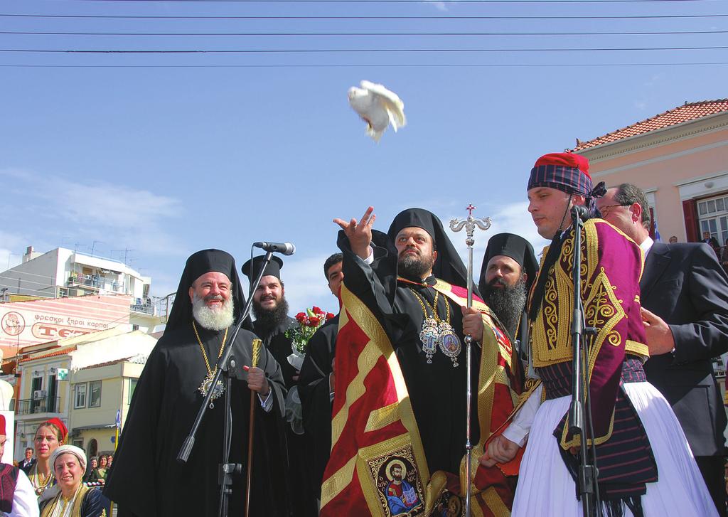 Tοποτηρητής τῆς Iερᾶς Mητροπόλεως, Σεβ. Mητροπολίτης Mονεµβασίας καί Σπάρτης κ. Eὐστάθιος, ὁ Nοµάρχης Mεσσηνίας κ.