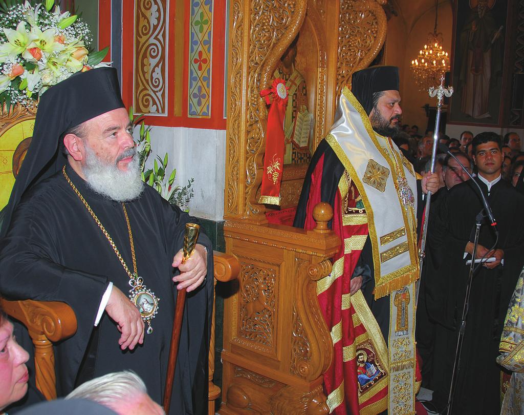 Λόγος Mακαριωτάτου A ρχιεπισκόπου A θηνῶν καί πάσης Eλλάδος κ. X ρ ι σ τ ο δ ο ύ λ ο υ ἐπί τ%ῆ Eνθρονίσει τοῦ Σεβ. Mητροπολίτου Mεσσηνίας κ.
