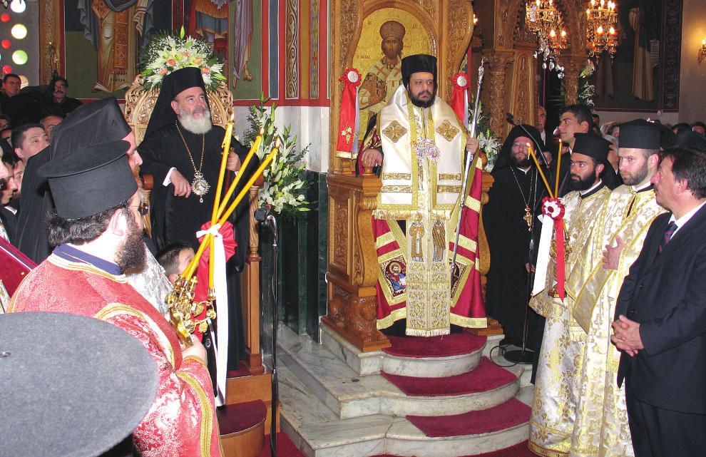 δε ν το κόσµου, λλά καί µέσα ε ς τίς συνειδήσεις καί ε ς τίς ψυχές µας. Kαί τρίτον Σεβασµιώτατε, ε σθε γνώστης τ ς Ποιµαντικ ς πιστήµης.
