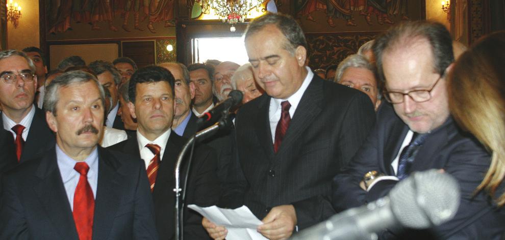 Oµιλία Yφυπουργο Eθνικ ς Aµύνης κ.