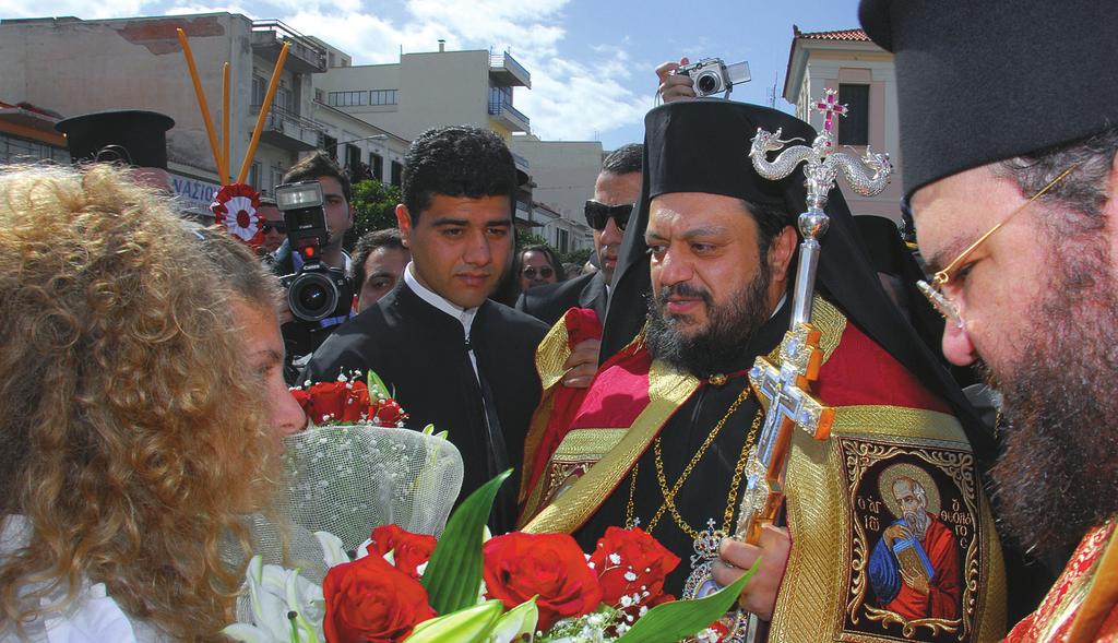 Bιογραφικό Σηµείωµα τοῦ Σεβ. Mητροπολίτου Mεσσηνίας κ. X ρ υ σ ο σ τ ό µ ο υ O νέος Mητροπολίτης Mεσσηνίας κ.