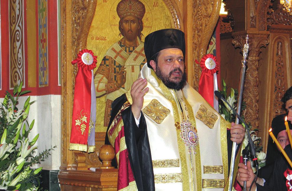 πηδαλιο χοι ξέχουσες καί δυναµικές προσωπικότητες εραρχ ν, δράση καί παρουσία τ ν ποίων κοσµε τό χ ρο τ ς θνικ ς προσφορ ς, τ ς θεολογικ ς πιστήµης, τ ς κοινωνικ ς διακονίας.
