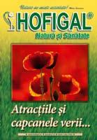 La patru ani de la debut! Dle Director general Ştefan Manea, cu acest număr se împlinesc patru ani de când revista Hofigal-Natură şi Sănătate a intrat în peisajul mass-media din România.