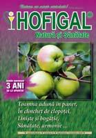 Aşa cum am spus şi la precedenta aniversare, un mai vechi gând al meu s-a concretizat odată cu debutul acestei reviste.