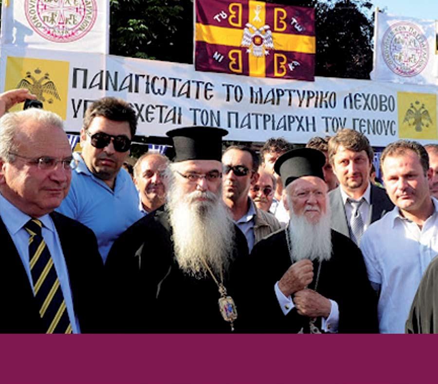 MAΪΟΣ-ΙΟΥΝΙΟΣ 2012 AΡ.