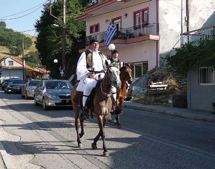 Πατριaρχη κ.