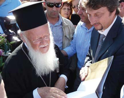 Βαρθολομαiου