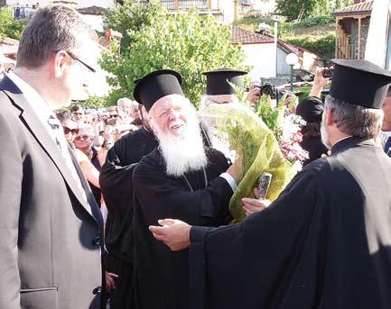 ΕΥΧΑΡΙΣΤΟΥΜΕ