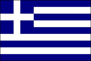 της ιδίας ημέρας. Ο Ελληνας Πρωθυπουργός, Ιωάννης Μεταξάς, αρνήθηκε λέγοντας το περίφημο ΟΧΙ, και ο πόλεμος μεταξύ των δύο χωρών άρχισε.
