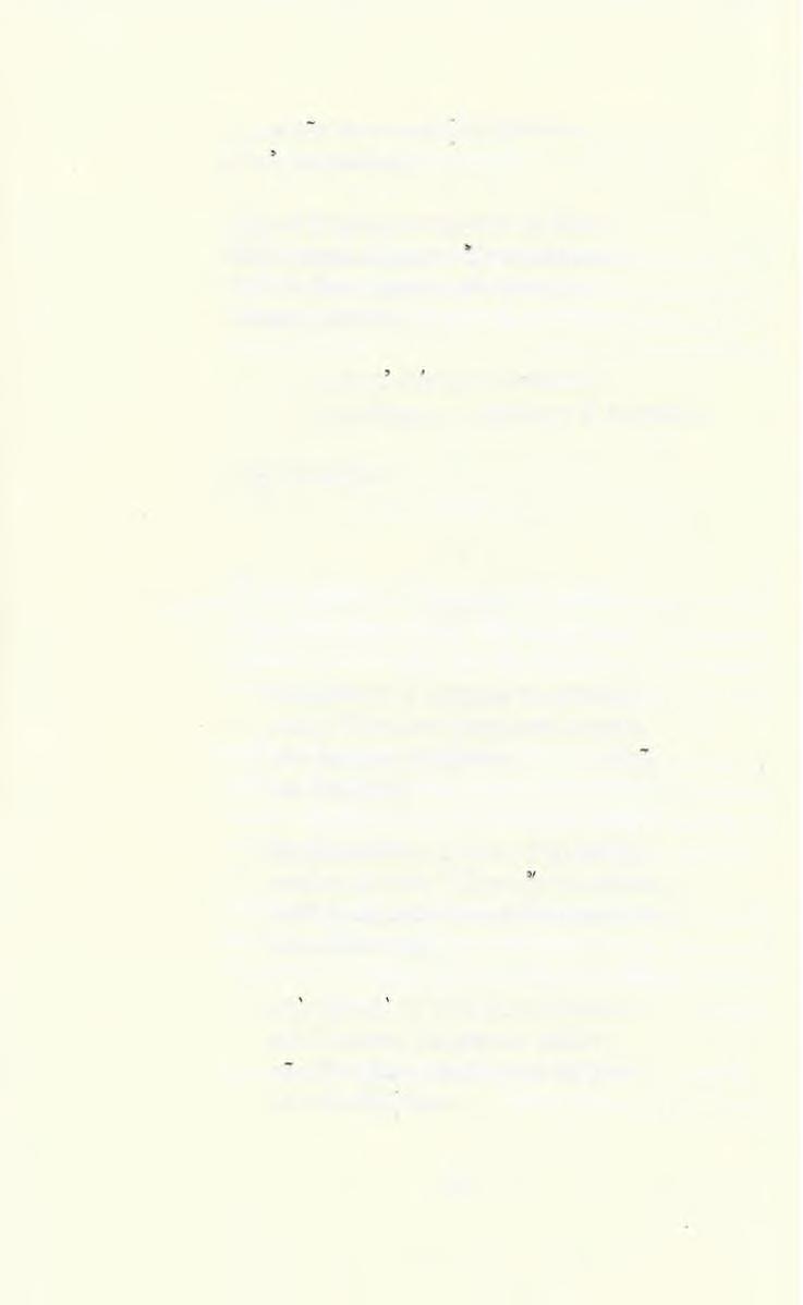 .. ]με νυν ΆνακτορίΙας ό]νέμναι- (f ου] παρεοίσας τά]ς κε βολλοίμαν έρατόν τε βάμα κάμάρυχμα