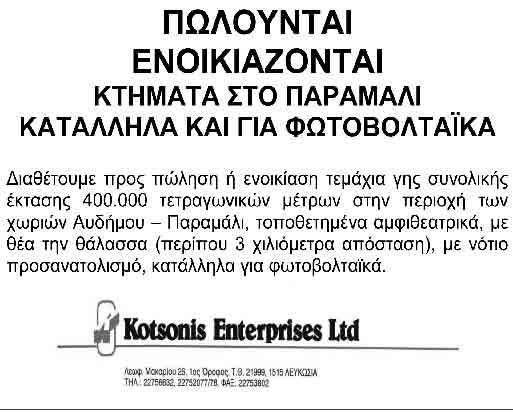 Τώρα dating ιστοσελίδα