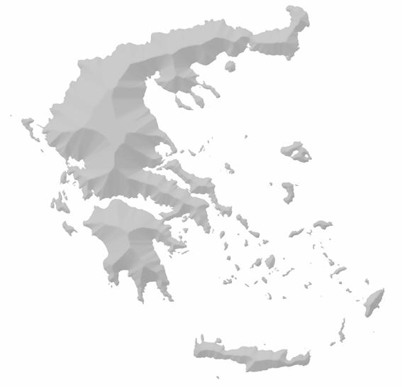 4 ΤΕΥΧΟΣ E N H M Ε Ρ Ω Τ Ι Κ Ο Δ Ε Λ Τ Ι Ο Πρωτίστως Συνέντευξη του Υφυπουργού ΕΣ.Δ.Δ.Α., κ. Θανάση Νάκου. EΡ.: Αγαπητέ κύριε Νάκο, το Πρόγραμμα «Θησέας» έκλεισε ένα χρόνο εφαρμογής.