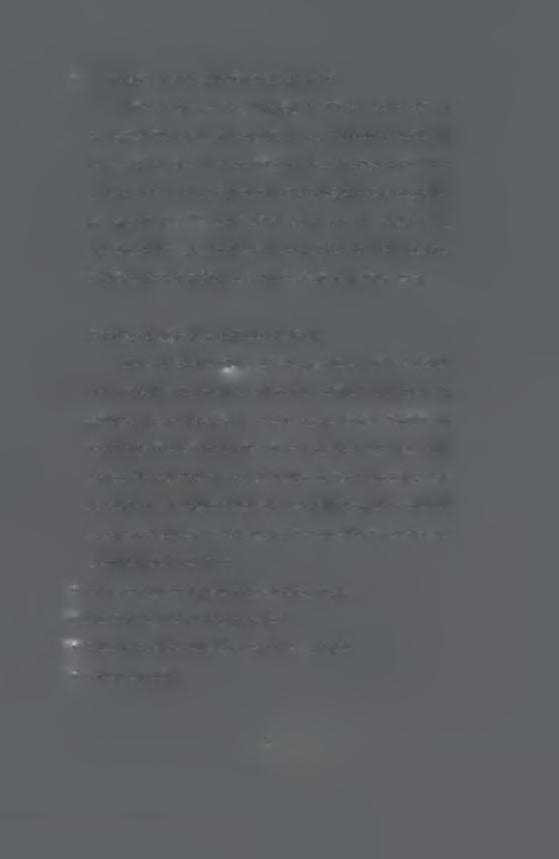 > Καταγράφουμε και παρακολουθούμε την πρόοδο. Κάθε φορά που ένας μαθητής εκτελεί και προσπαθεί να προσεγγίσει ένα στόχο, ο καθηγητής ή ένας συμμαθητής πρέπει να μετράει ή να δίνει ανατροφοδότηση.