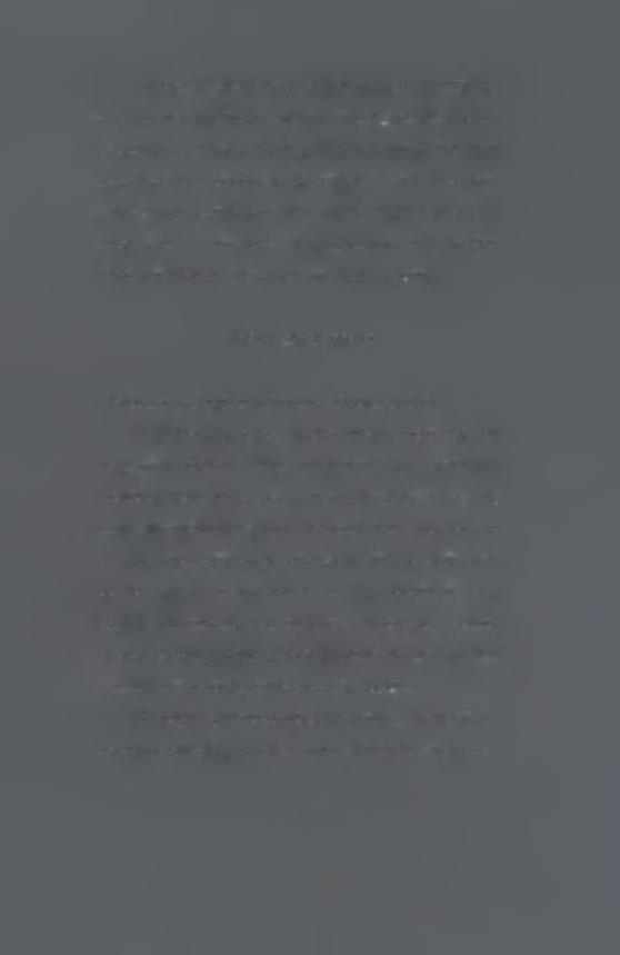 Ταυτόχρονα σημειώνεται η στρατηγική που θα ακολουθήσουν για να τους πετύχουν.
