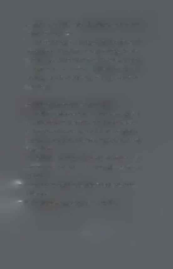 του άγχους, της κούρασης, εξαιτίας της αναπηρίας ή λόγω κάποιου τραυματισμού (Ravizza, 1998).