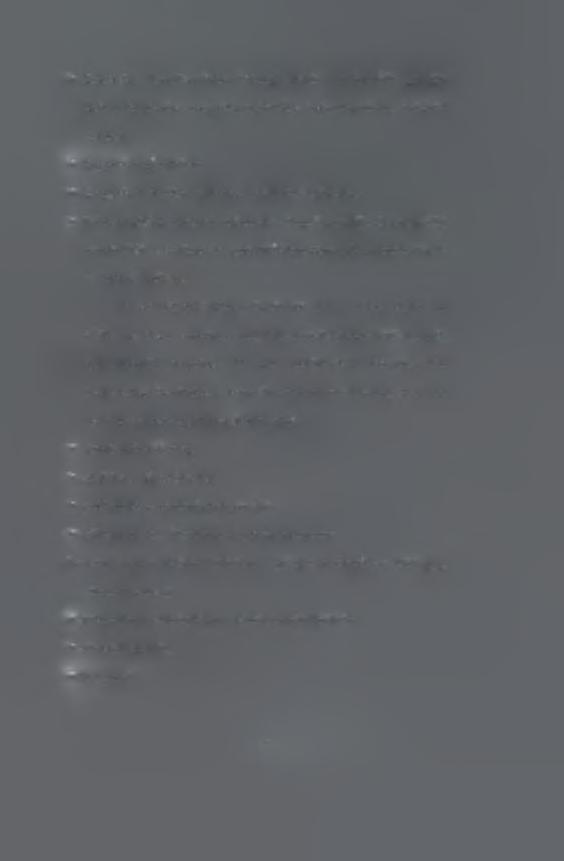 > Συγγενείς ανωμαλίες, όπως θολωτή υπερώα, συνδακτυλία, χαμηλή πρόσφυση αυτιών, ανωμαλίες οφθαλμών, ανώμαλα δόντια, ανώμαλη τρίχωση. > Συγγενείς καρδιοπάθεια.