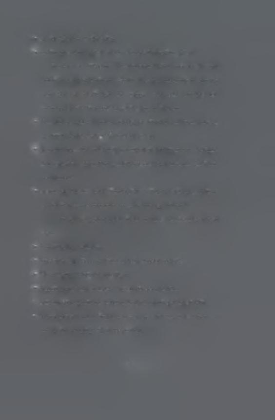 > αποκλίσεις σπονδυλικής στήλης, > μικρή διάρκεια προσοχής και συγκέντρωσης (Κοκαρίδας, 2003).