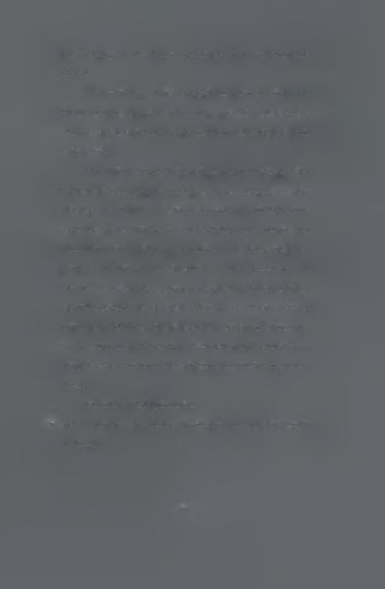 συναγωνισμός για την επιτυχία των στόχων και 6) η αποδοχή των στόχων.