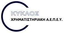 .Ε.Π.Ε.Υ. Πρωινή Ενηµέρωση 425.03 Πρωινή Ενηµέρωση ευτέρα, 4 Σεπτεµβρίου 2017 είκτες Κλείσιµο %Ηµ. %YTD Γενικός 818,66-0,83% 27,2% FTSE/ASE 25 2.152,45-0,84% 23,6% FTSE/ASE 40 1.