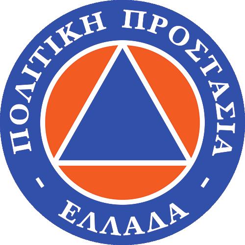 ΠΟΛΙΤΙΚΗΣ ΠΡΟΣΤΑΣΙΑΣ www.civilprotection.