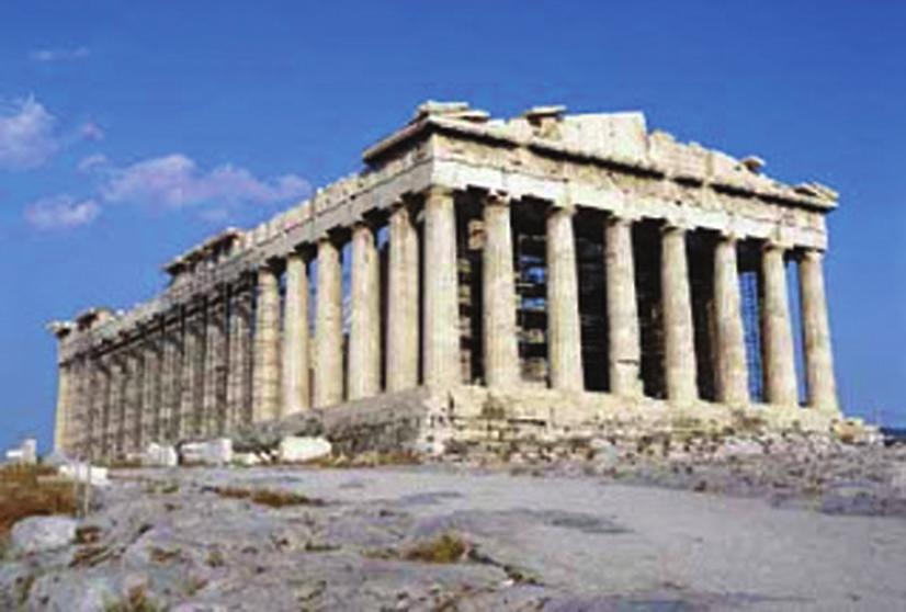 Ναός του Παρθενώνα, Ακρόπολη Αθηνών. Η ενσάρκωση της έννοιας του μέτρου στην αρχιτεκτονική. Κλεόβουλος: Μέτρον άριστον. Μηδέν άγαν. Ουκ εν τω πολλώ το ευ.