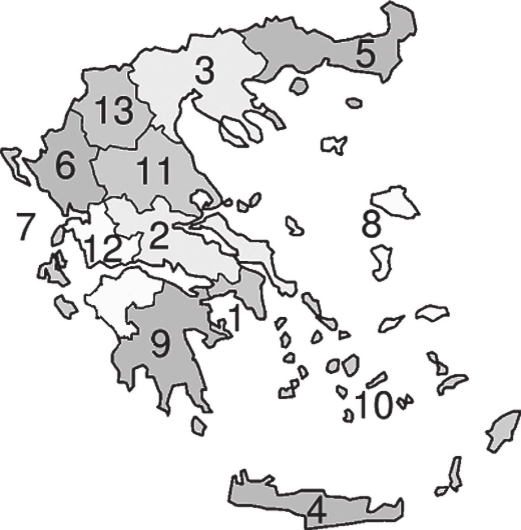 8. Βόρειο Αιγαίο 9. Πελοπόννησος 10. Νότιο Αιγαίο 11. Θεσσαλία 12. Δυτική Ελλάδα 13. Δυτική Μακεδονία Άλλες αρμοδιότητες κρατικού χαρακτήρα των Δήμων, είναι π.χ.: Η χορήγηση άδειας πολιτικού γάμου και η τέλεση των γάμων αυτών.