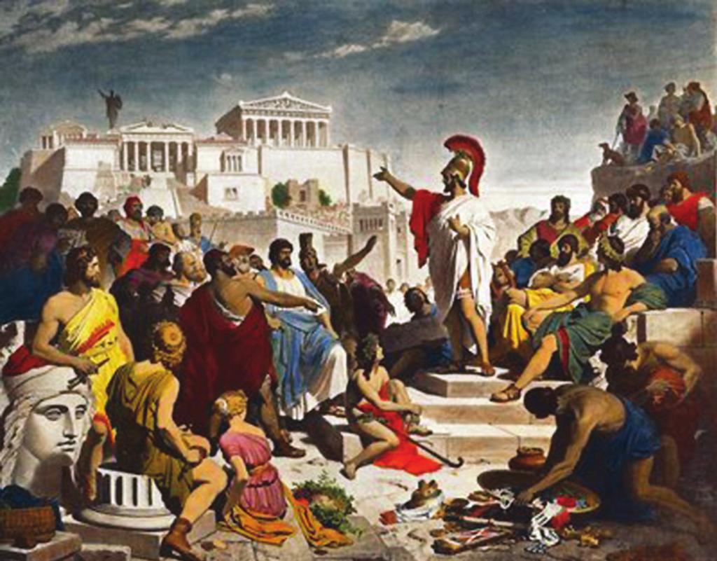 Φίλιπ Φολτζ, Ο Περικλής αγορεύει στην Πνύκα, 1860, Maximillean Palace, Μόναχο, Γερμανία. «Διότι εκείνοι που διοικούσαν την πόλη τότε {.