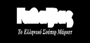 Το Προφίλ της Έρευνας Μεθοδολογία & Στοιχεία Έρευνας Συμμετοχική Ποσοτική Έρευνα με Δομημένο ερωτηματολόγιο.