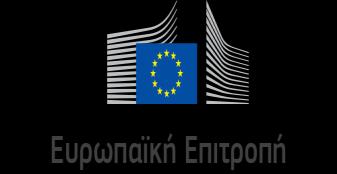 Κνηλσληθήο Αιιειεγγχεο θαη ινηπέο δηαηάμεηο» 8. Σν Ν.