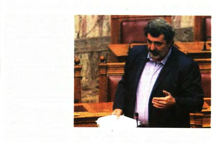 3. ΣΤΡΑΓΓΑΛΙΣΜΟΣ ΤΗΣ ΕΛΠΙΔΑΣ ΚΑΡΚΙΝΟΠΑΘΩΝ Μέσο:.........ΕΛΕΥΘΕΡΗ ΩΡΑ Σελίδα:.